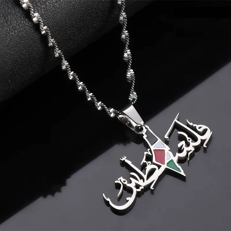 Flag Of Arabic Stainless Steel Pendant Necklace For Women Jewelry Accessories Collier Palestine SILVER PLATED