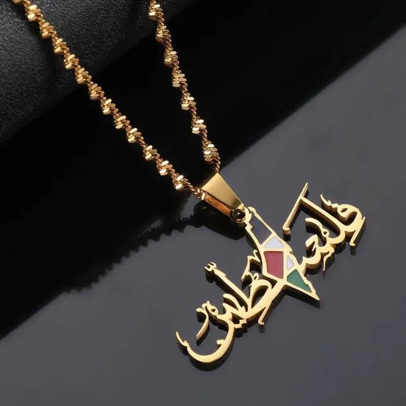 Flag Of Arabic Stainless Steel Pendant Necklace For Women Jewelry Accessories Collier Palestine Light Yellow Gold Color