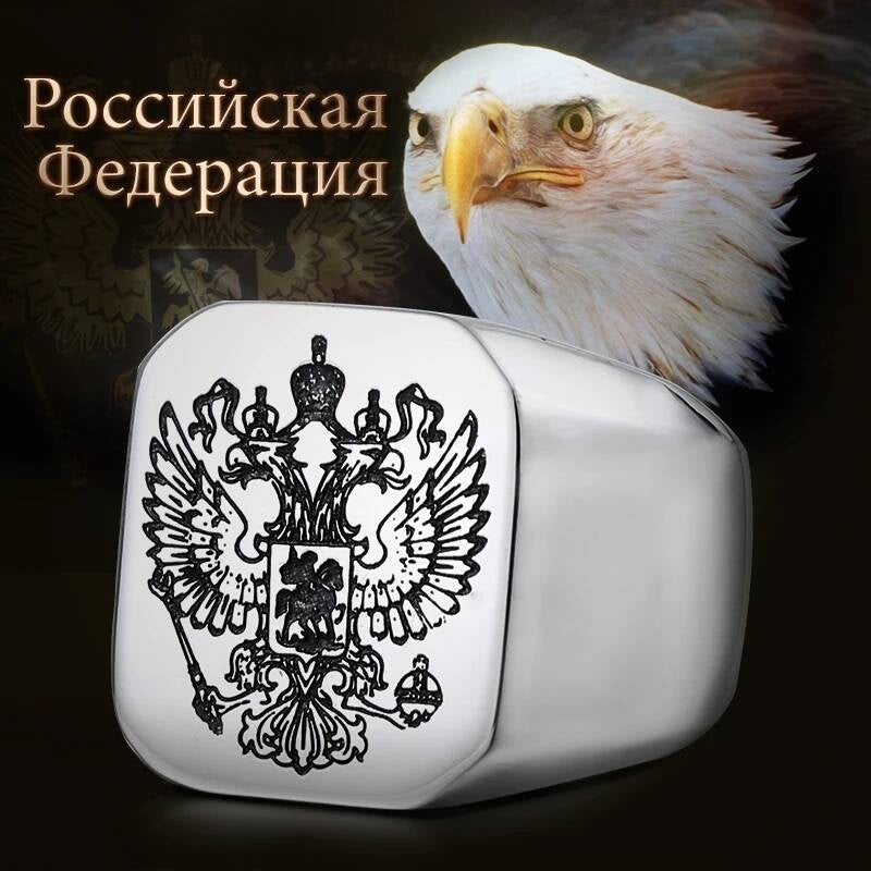 Russian Coat of Arms Signet Ring – Polished 316L Stainless Steel Biker Band