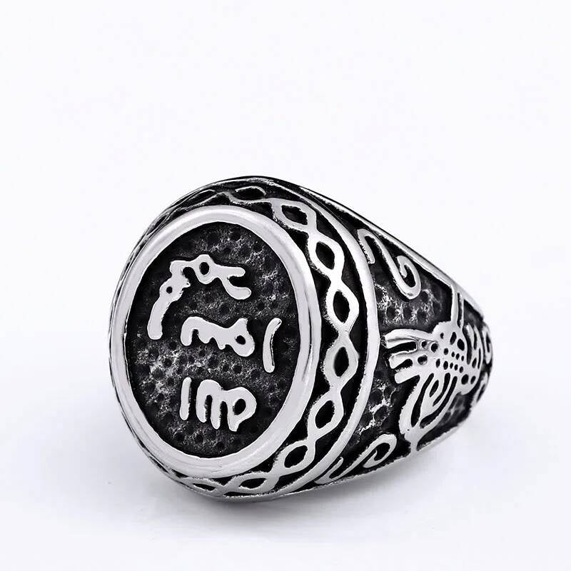 Vintage Arabic Script Stainless Steel Signet Ring for Men